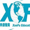 学府本硕博留学